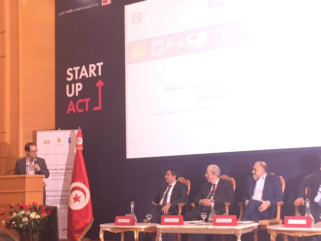 Here Are 5 Reasons Why Governments Should Implement Startup Acts Like Tunisia’s