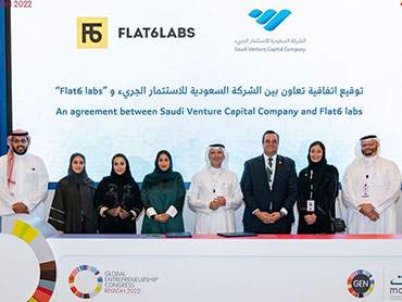 الشركة السعودية للاستثمار الجريء و Flat6Labs تطلقان “صندوق التمويل الأولي للشركات الناشئة” و برنامج Flat6Labs الرياض للتمويل الأولي