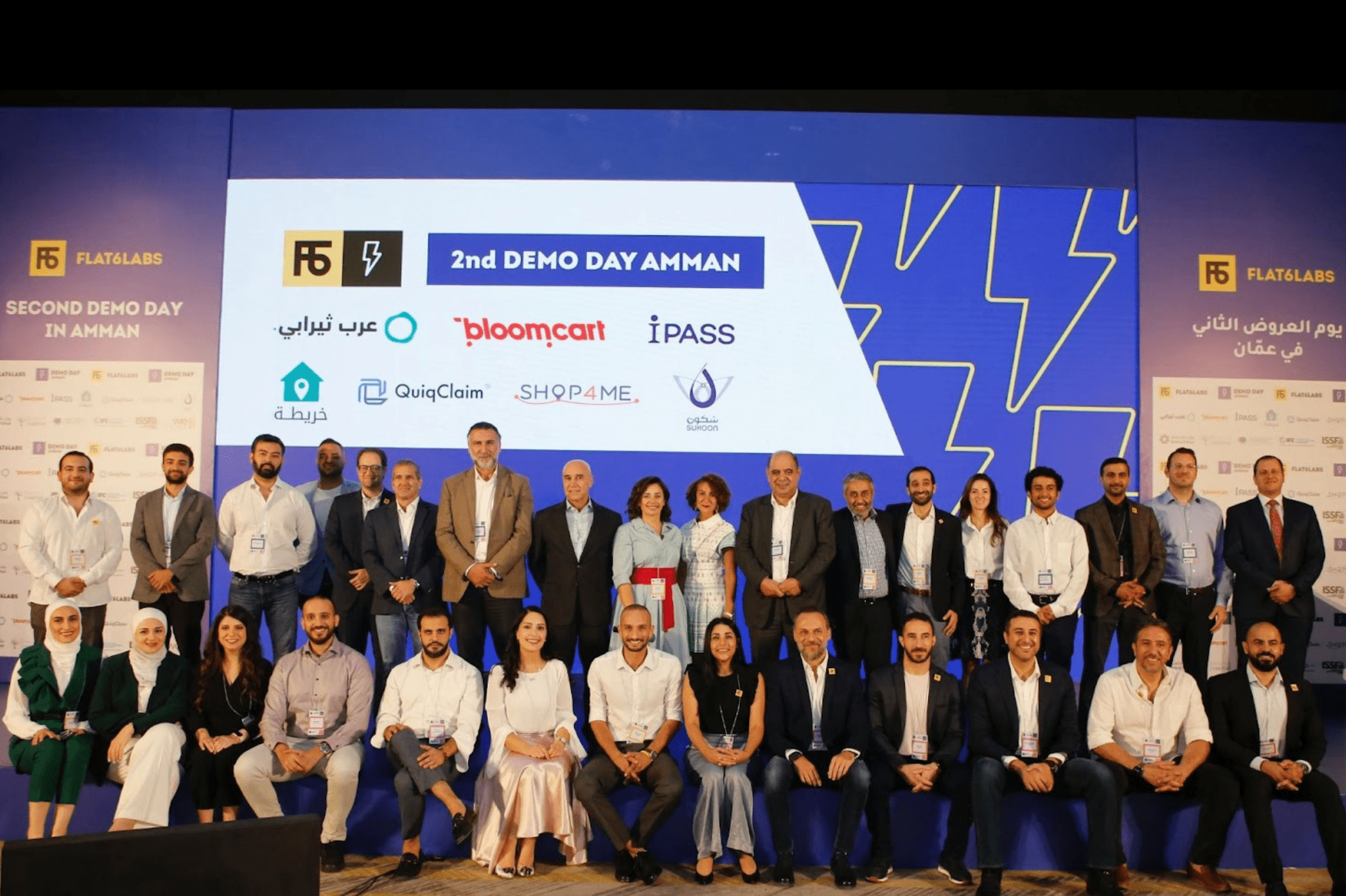 Flat6Labs تحتفل بتخريج 7 شركات ناشئة جديدة في يوم العروض الثاني في الأردن