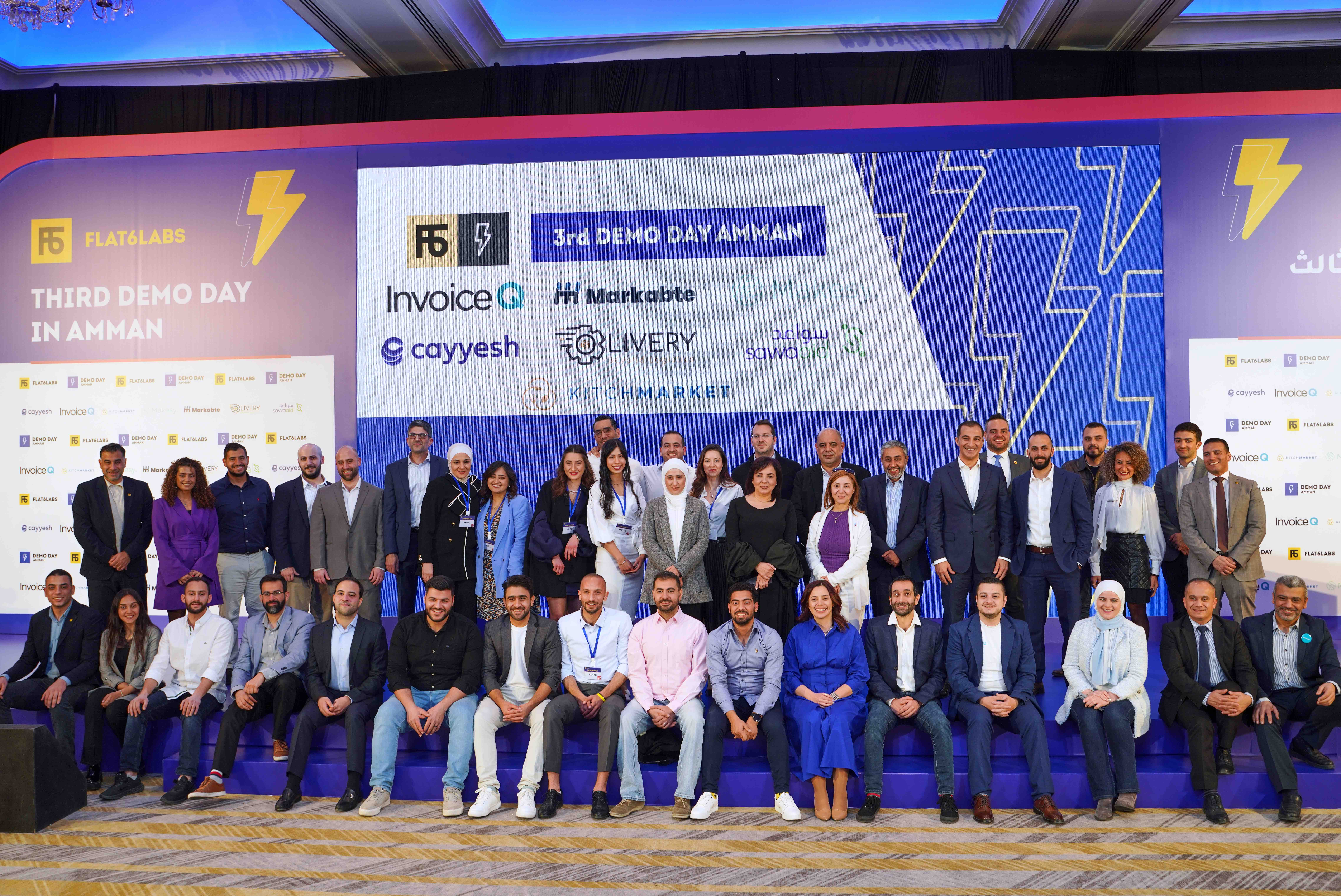 شركة Flat6Labs تحتفل بنجاح المزيد من الشركات الناشئة في يوم العرض الثالث في عمّان