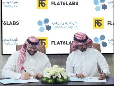 شركة وادي الرياض تعلن عن استثمار استراتيجي في صندوق التمويل الأولي للشركات الناشئة التابع لشركة Flat6Labs